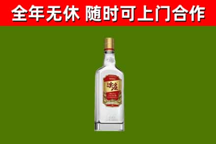 黄梅烟酒回收尖庄酒.jpg